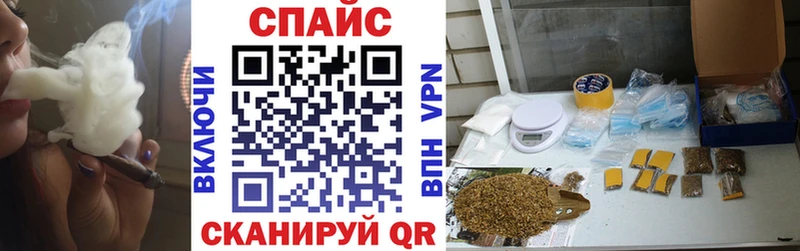 Бутират 99%  Снежногорск 