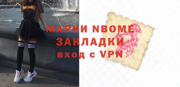 кокс Алзамай