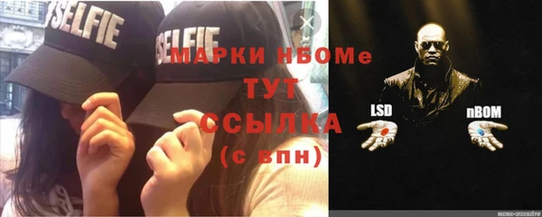 гидропоника Абдулино