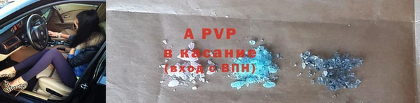 a pvp Алексеевка