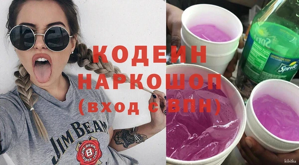 кокс Алзамай