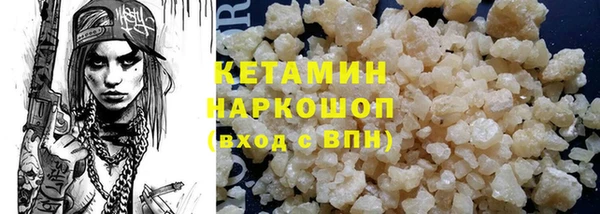 кокс Алзамай