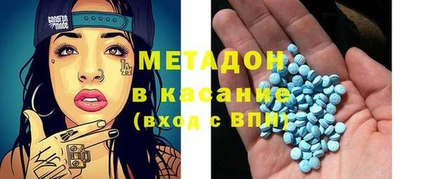 кокс Алзамай