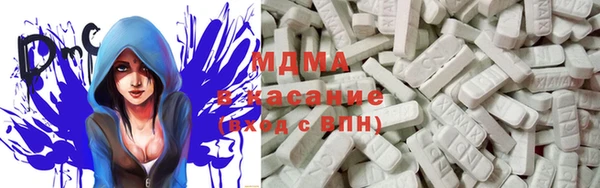 скорость Покров