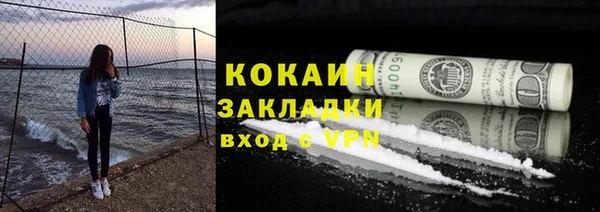 кокс Алзамай