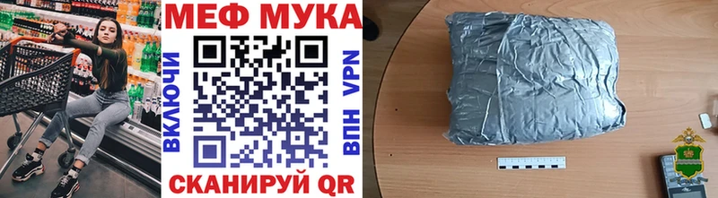 цена Снежногорск KRAKEN как зайти МЯУ-МЯУ мяу мяу