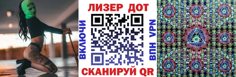 mega зеркало  Снежногорск  Наркотические марки 1,5мг  закладка 